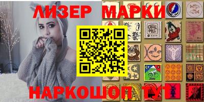 MDMA Premium VHQ Будённовск