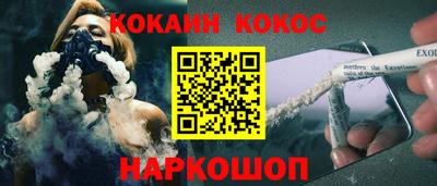 MDMA Premium VHQ Будённовск