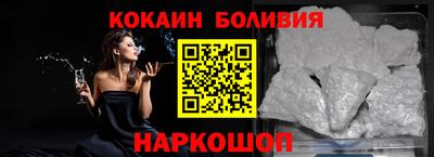 ALPHA PVP Бузулук