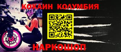 MDMA Premium VHQ Будённовск