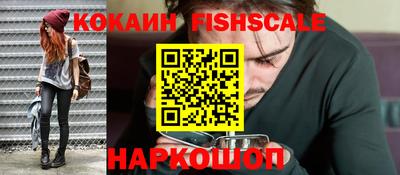 MDMA Premium VHQ Будённовск