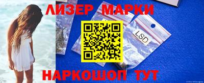 метамфетамин Бугуруслан
