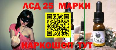 метамфетамин Бугуруслан