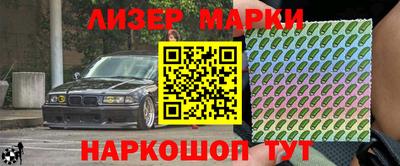 ALPHA PVP Бузулук
