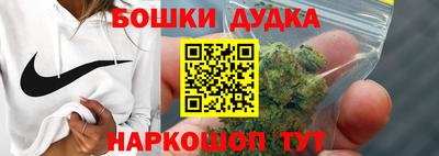 MDMA Premium VHQ Будённовск