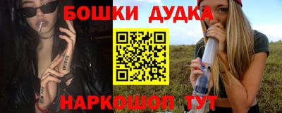 MDMA Premium VHQ Будённовск