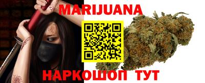 метамфетамин Бугуруслан