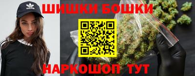 ALPHA PVP Бузулук