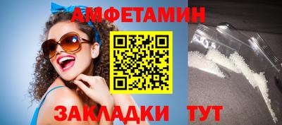 MDMA Premium VHQ Будённовск