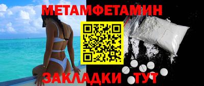 MDMA Premium VHQ Будённовск