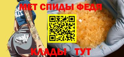 MDMA Premium VHQ Будённовск