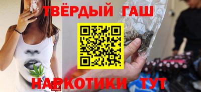 ALPHA PVP Бузулук