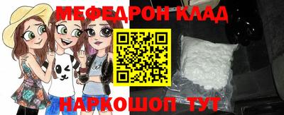 MDMA Premium VHQ Будённовск