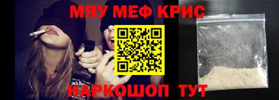 MDMA Premium VHQ Будённовск